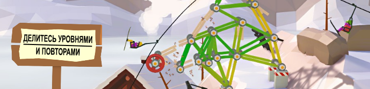 When Ski Lifts Go Wrong thumbnail