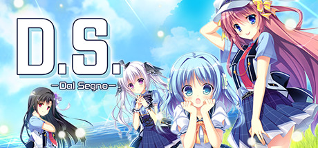 Dal Segno Cover Image