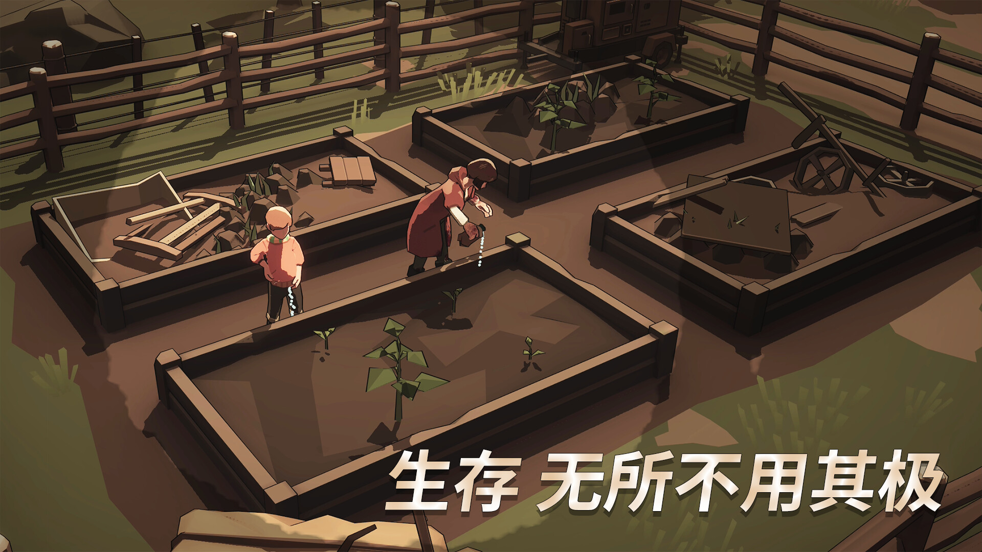 苏醒之路-Undying-游戏截图-好玩客