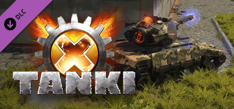 Tanki X: Antaeus Marksman