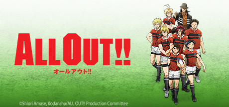 All Out!