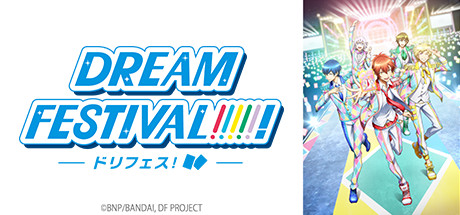 Dream Festival concurrent players on Steam