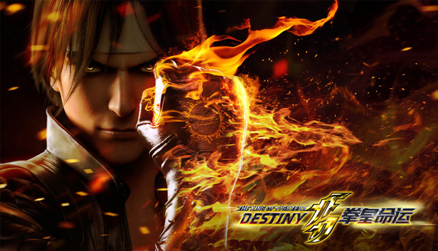 THE KING OF FIGHTERS: DESTINY Steam capsule image