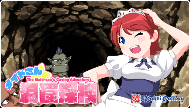 The Maid_san's Caving Adventure - メイドさん洞窟探検 -