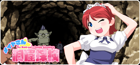 The Maid_san's Caving Adventure - メイドさん洞窟探検 - concurrent players on Steam