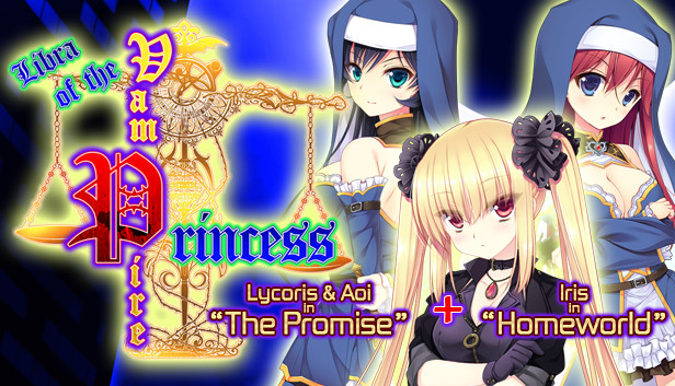 Libra of the Vampire Princess: Lycoris & Aoi in "The Promise" PLUS Iris