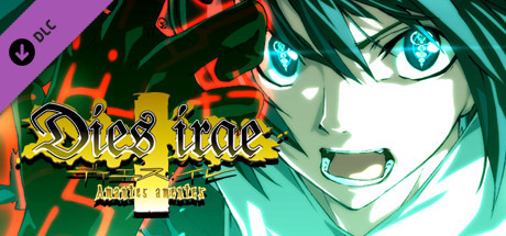 Dies irae ~Amantes amentes~ Act I: Omnia Vincit Amor(香純・マリィルート)