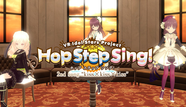 Hop Step Sing! kiss×kiss×kiss (HQ Edition) Steam capsule image