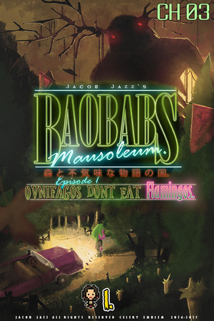 Carátula de Baobabs Mausoleum Ep.1: Ovnifagos Don´t Eat Flamingos