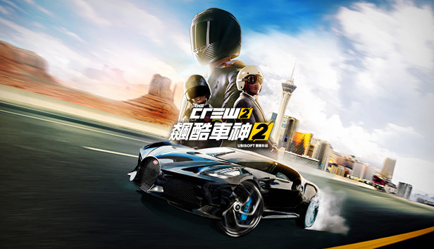 購買the Crew 2 Gold Edition