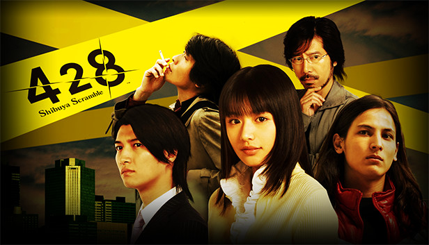 428 Shibuya Scramble