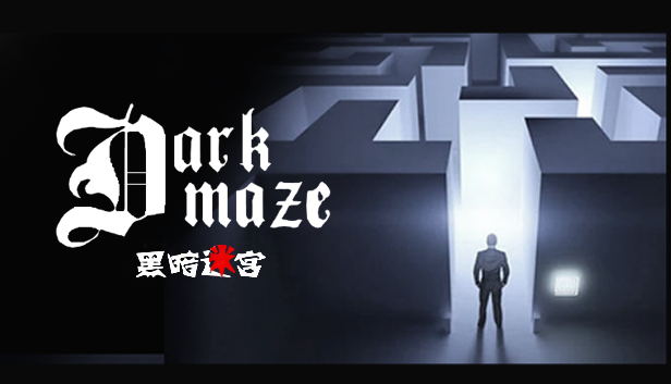 DarkMaze Steam capsule image