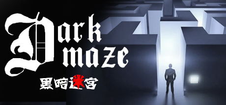 DarkMaze concurrent players on Steam