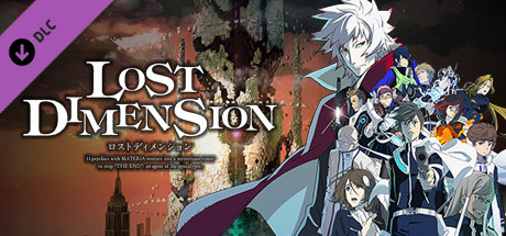 Lost Dimension: All Costumes Bundle