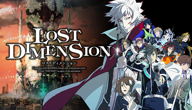 Lost Dimension: VP Bundle Steam capsule image
