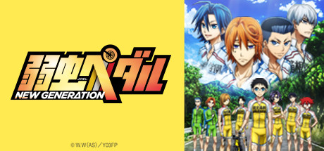 Yowamushi Pedal New Generation concurrent players on Steam