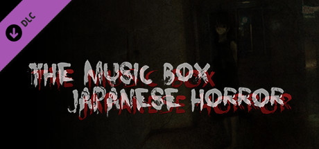 RPG Maker VX Ace - The Music Box: Japanese Horror