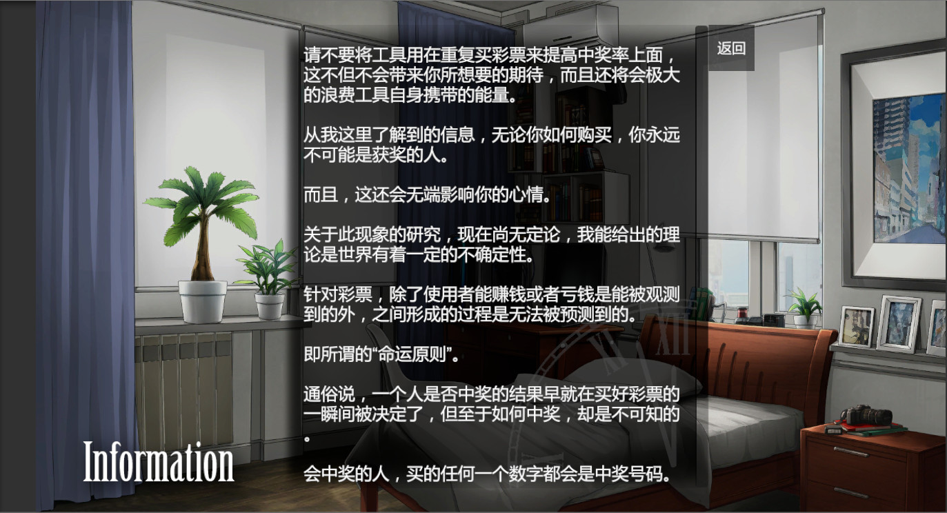 旧手表 - Old Watch Download Free