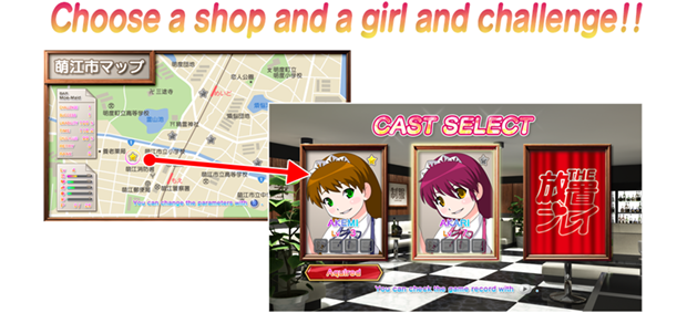 Футболка геймер. Код little pet shop world. Choose your shop. Google ebay. Футболка игромана.