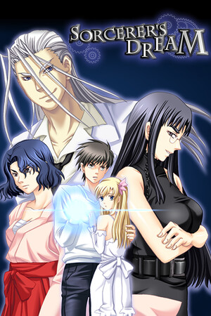 Sorcerer's Dream cover