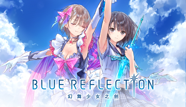 Blue Reflection Blue Reflection 幻に舞う少女の剣 On Steam