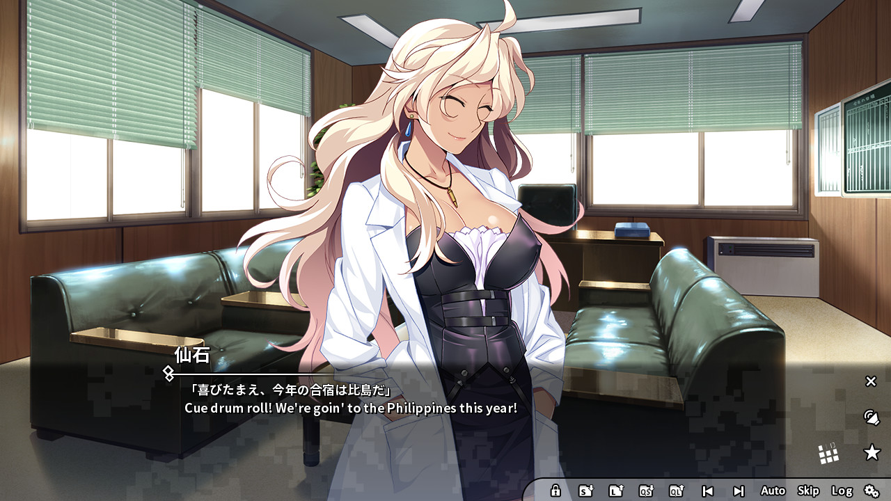 Grisaia Phantom Trigger Vol.3