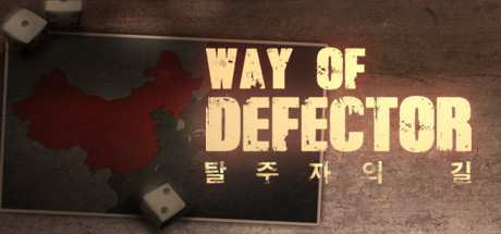 Way of Defector Cover Image