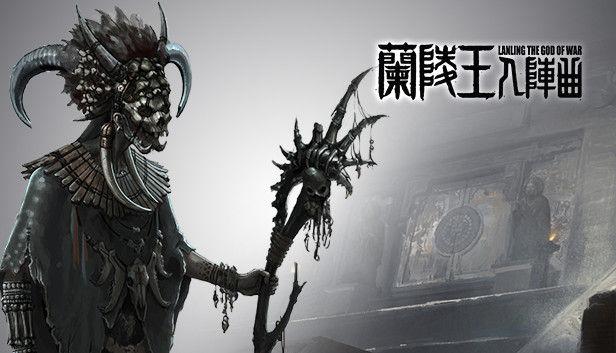 The war god : The artifact Steam capsule image