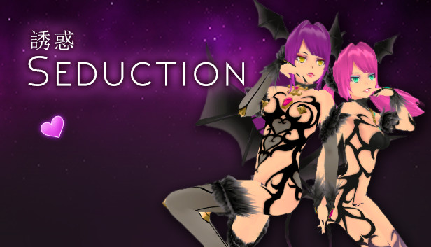 Seduction