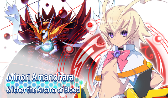 Arcana Heart 3 LOVE MAX SIXSTARS!!!!! XTEND thumbnail