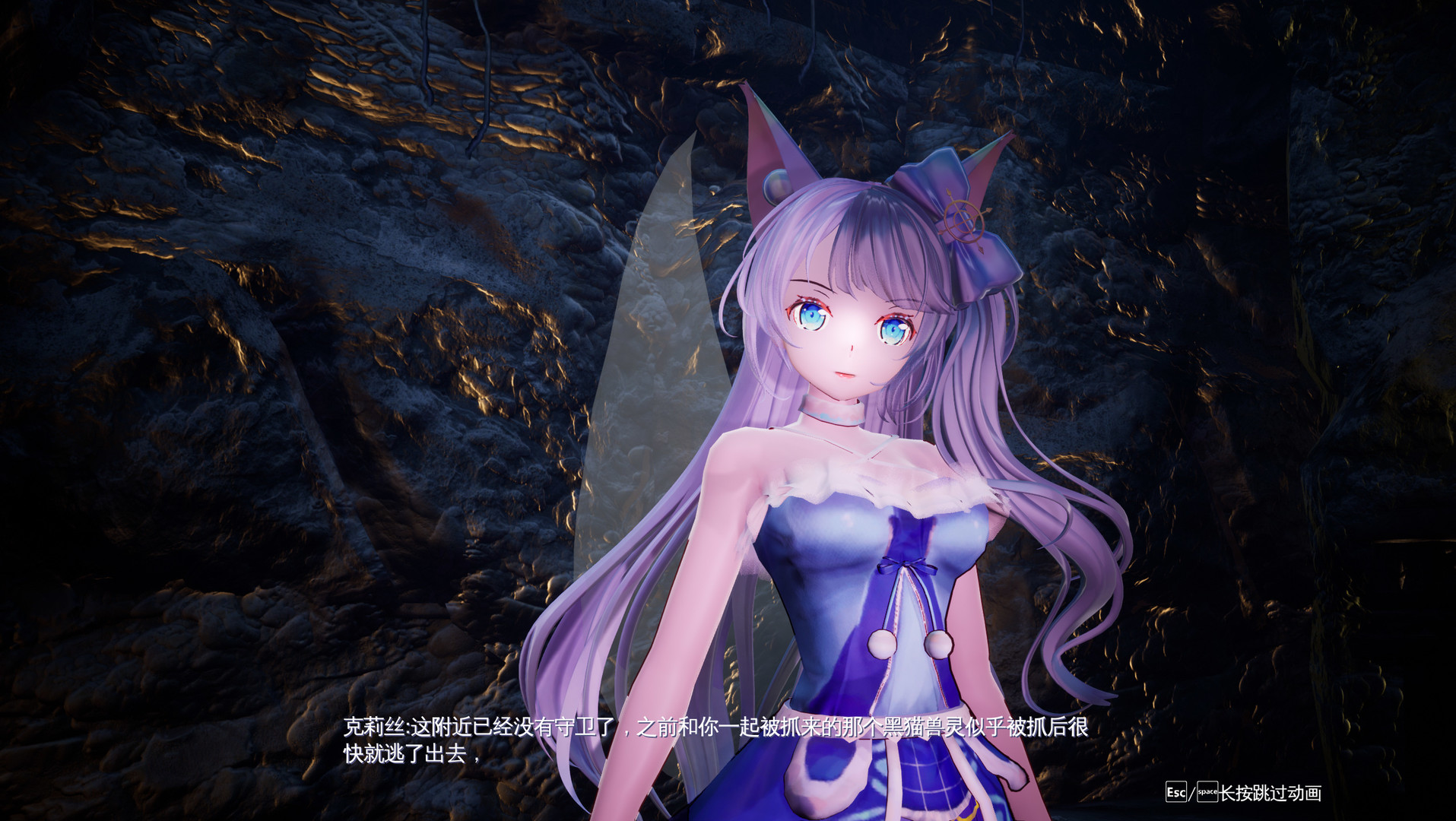 《兽娘秘境:异象残影(Mysteria~Occult Shadows~)》插图27 《兽娘秘境:异象残影(Mysteria~Occult Shadows~)》插图27