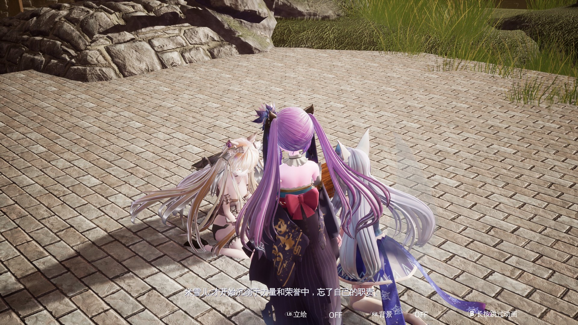 《兽娘秘境:异象残影(Mysteria~Occult Shadows~)》插图17 《兽娘秘境:异象残影(Mysteria~Occult Shadows~)》插图17