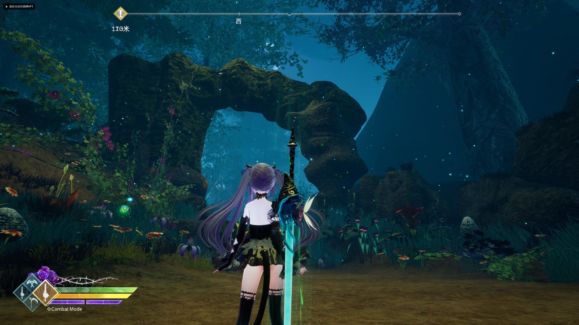 《兽娘秘境:异象残影(Mysteria~Occult Shadows~)》插图19 《兽娘秘境:异象残影(Mysteria~Occult Shadows~)》插图19