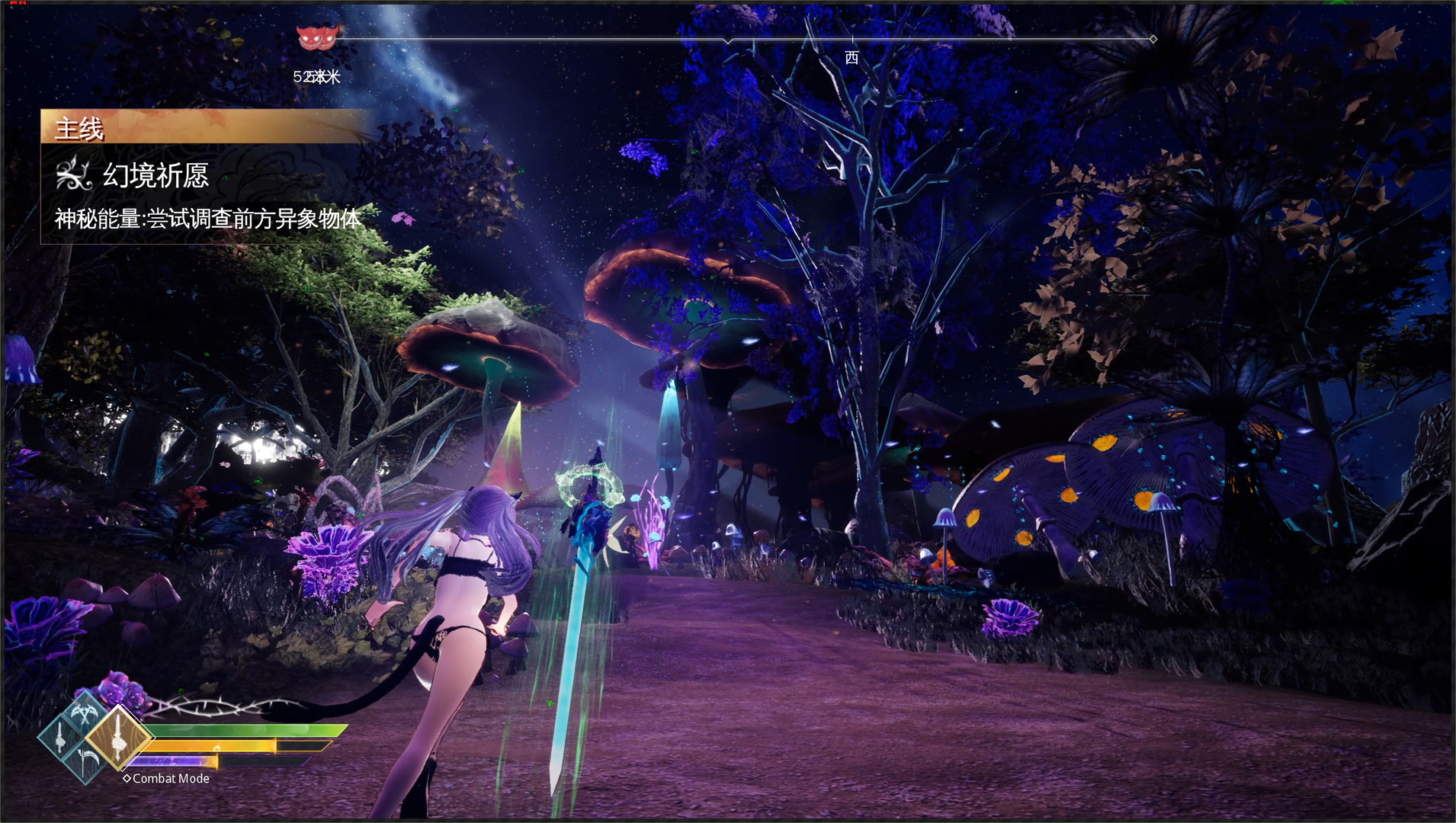 《兽娘秘境:异象残影(Mysteria~Occult Shadows~)》插图2 《兽娘秘境:异象残影(Mysteria~Occult Shadows~)》插图2