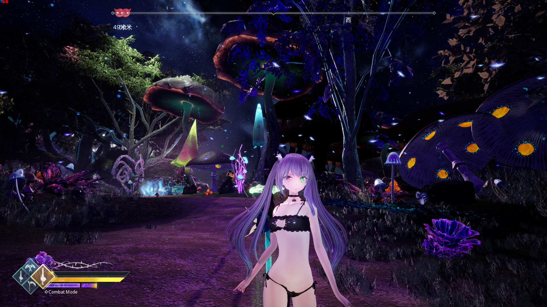 《兽娘秘境:异象残影(Mysteria~Occult Shadows~)》插图11 《兽娘秘境:异象残影(Mysteria~Occult Shadows~)》插图11