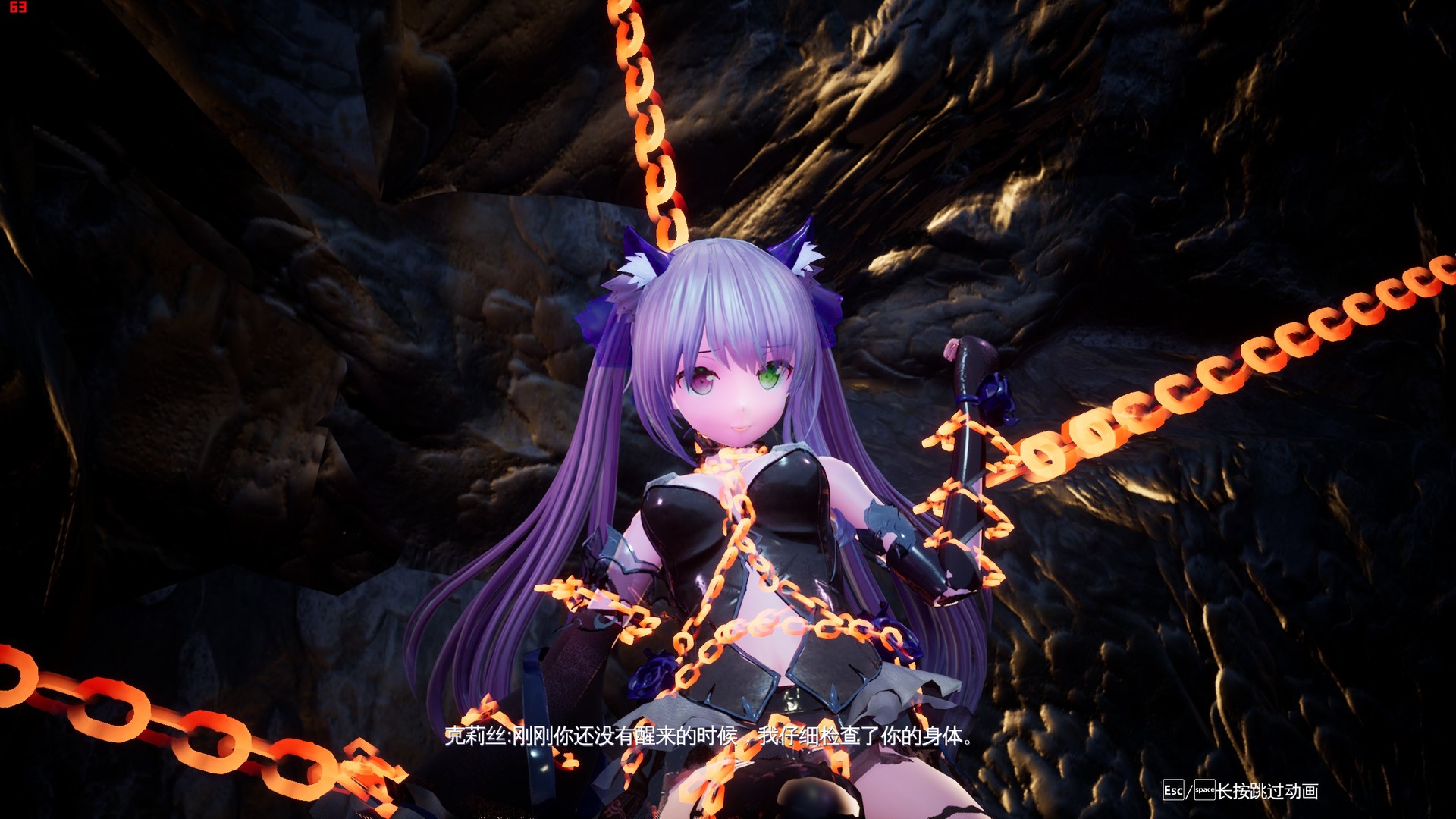 《兽娘秘境:异象残影(Mysteria~Occult Shadows~)》插图4 《兽娘秘境:异象残影(Mysteria~Occult Shadows~)》插图4