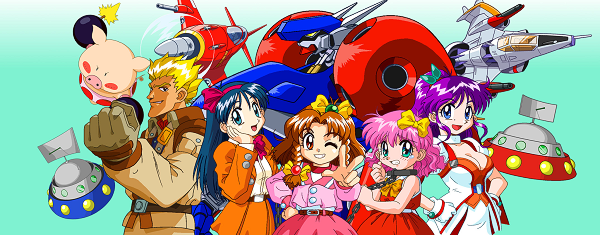 Game Tengoku CruisinMix Special
