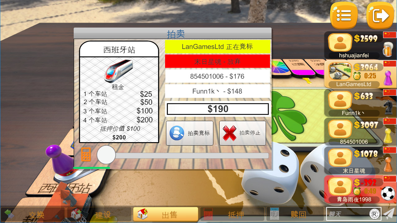 %title插图%num %title插图%num