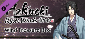 Hakuoki Kyoto Winds: Winds Treasure Box