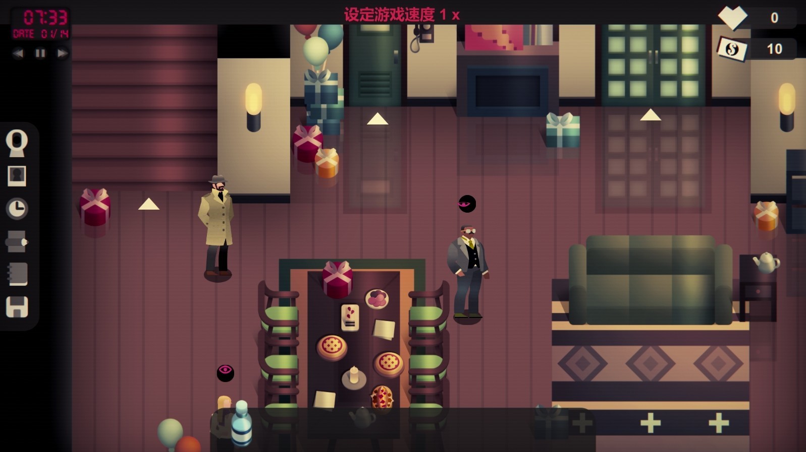 《凶手不是我（Perfect Crime）》（全DLC典藏版）插图5