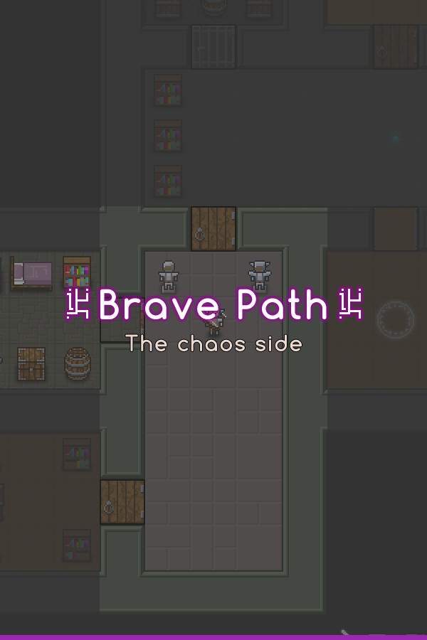 Brave Path