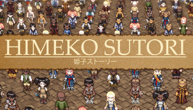 Himeko Sutori Steam capsule image
