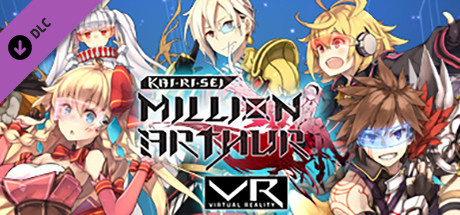 Kai-ri-Sei Million Arthur VR - Diva Arthur Uniform