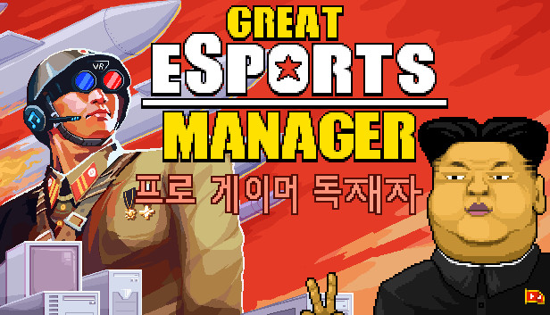 Great eSports Manager Steam capsule image