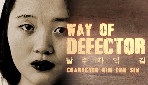 Way of Defector - Character Kim Eun-sim Steam capsule image