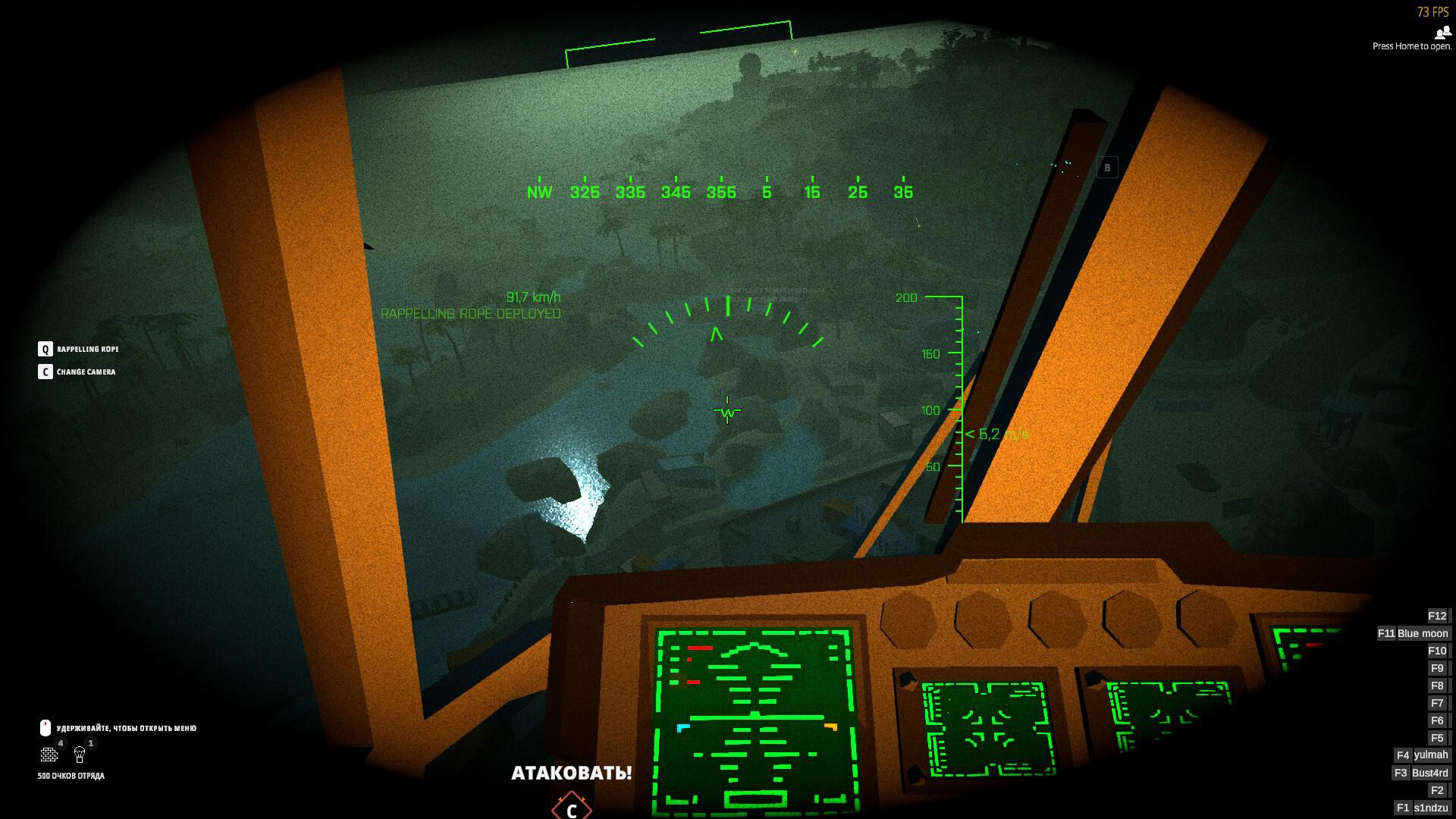Indie Game Lover BattleBit Remastered