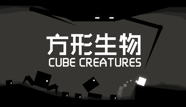 Cube Creatures Steam capsule image
