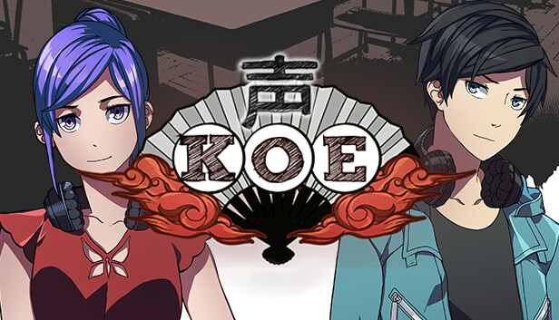 Koe (声) Part 1