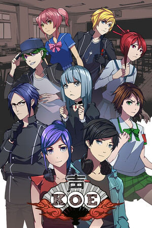 Koe (声): Part 1