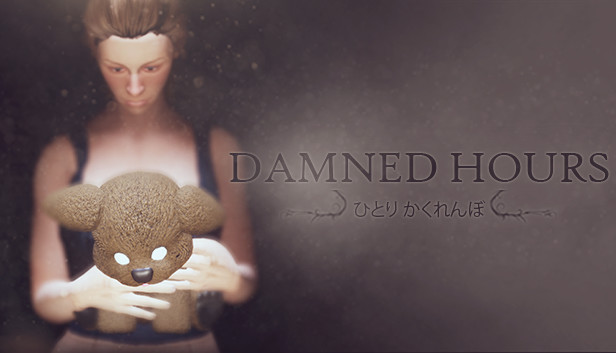 Damned Hours Demo concurrent players on Steam